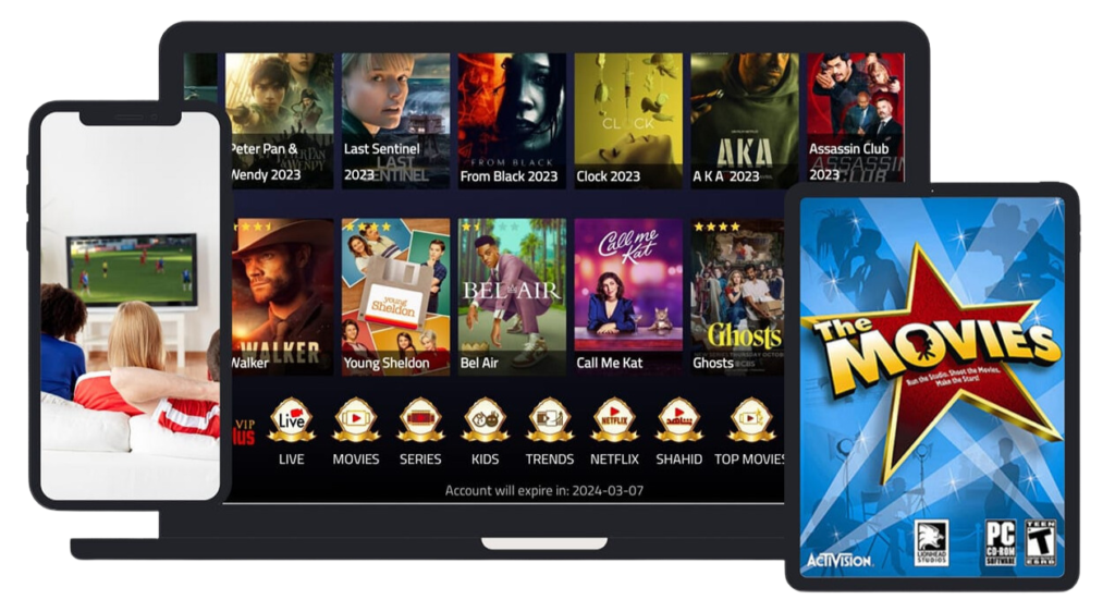 DH PLUS VIP IPTV guides Applications