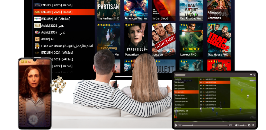 DH PLUS VIP IPTV – Compatible with All Devices | Premium Streaming Service
