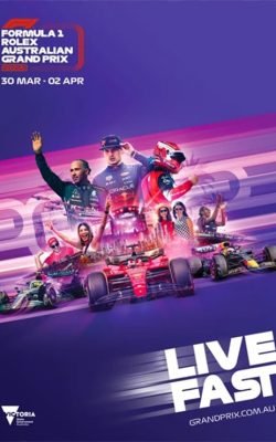 DH PLUS VIP IPTV LIVE