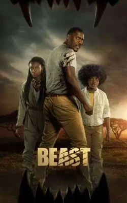 DH PLUS VIP IPTV LIVE