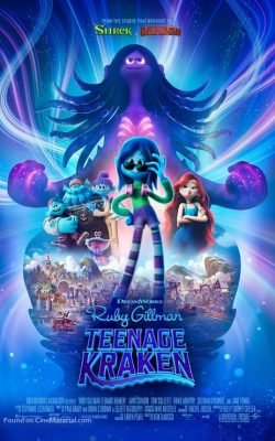 DH PLUS VIP IPTV LIVE